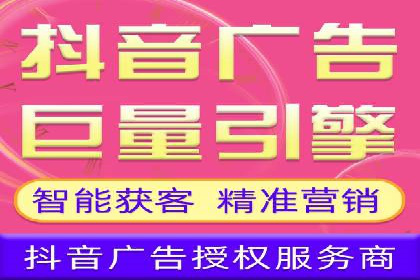 推广信息流广告的精准投放策略案例分享